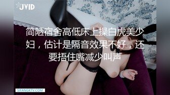 ✿蜜桃翘臀尤物✿小宝的屁股真的很棒啊 自己女上坐着鸡巴来回摇摆，只需要躺着享受全自动炮架服务简直不要太爽