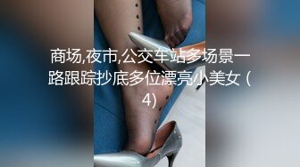 非常能操老哥回归首秀 有点文静清纯长腿妹 苗条身材掰穴69舔弄