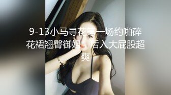 大哥的绝美人妻被自己小弟狂艹，大鸡吧枪枪到底，顶入子宫插的白浆直冒！