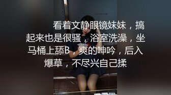 《最新核弹重磅》露脸才是王道！推特极品巨乳反差婊国宝级女神yooh私拍 穷人女神有钱人玩物单挑3P各种性爱