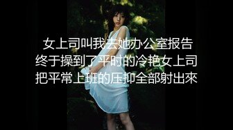 巨乳肥臀淫荡健身教练调教，疯狂乳摇女上