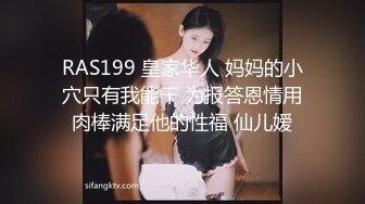 ✿超颜值极品✿颜值巅峰唯美女神〖狐不妖〗可爱圣诞小麋鹿 快点来牵好不然乱跑出去了～反差骚货直接把她干到高潮