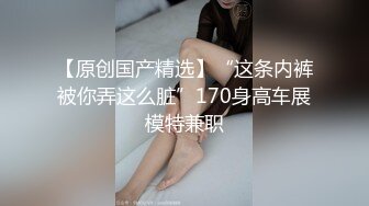 【AI换脸视频】刘亦菲 女护士被老年病人威胁做爱 第二段