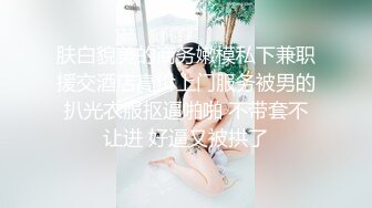 ✿网曝泄露门，下贱女孩酷爱黑屌，中国软妹甘愿被非洲黑人操