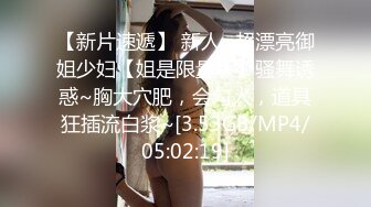  极品尤物女神姐妹花！幸福老哥双飞名场面，双女抢着吃JB，扒开丁字裤骑乘位