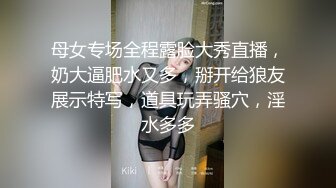 骚保按摩寂寞的少妇享受精油保健，重点照顾小骚逼，激情抠穴油光粉亮真刺激，大鸡巴爆草抽后入直接干射