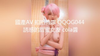 杏吧&amp;天美传媒联合出品国产AV佳作之我的痴女女友 性欲超强会锁会裹会冰会火 强烈推荐