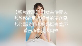 老司機逛色情按摩店要求賣淫小姐姐給個特殊服務