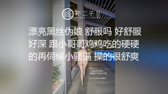 和猛男玩「情人节一日女友」性爱游戏扮演最淫荡的巨乳萝莉女友 月经期还被内射