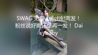 欧阳专攻良家妹,解开衣服舔奶子舔逼,舔的妹子娇喘连连,上位骑乘后入撞击