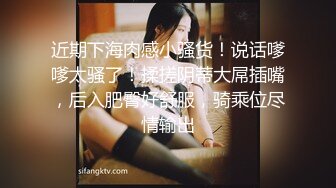 ✿清纯邻家小妹✿清纯萝莉彩色抹胸短丝白色长筒袜口爆内射，极品粉嫩肌肤 软萌甜美呻吟 勾人小妖精做爸爸的小母狗