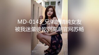 妄想睡了媳妇的公公