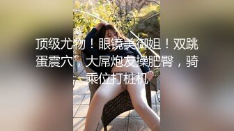 我与波霸女的激情实录