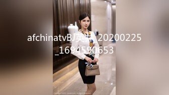 afchinatvBJ英井_20200225_1694590653