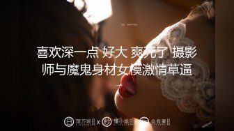 漂亮美女 被大鸡吧无套爆菊花 插的屁眼大开 肠液流出 鲍鱼一开一合 最后口爆吃精