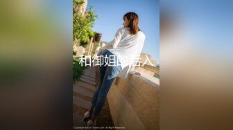 大街上跟拍的極品黑絲美少婦,性感內內就包了半個屁股,是男人都受不了