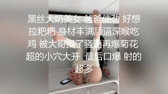 极品舞蹈系女神肤白细嫩_解锁一字马.可约（下滑看完整版和联系方式）