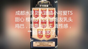 【烂逼欠操】无套轮奸烂逼灌满精液第一部