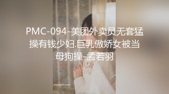 麻豆&amp;蝌蚪傳媒 KD-07精品首發 中文老師情色勾引 爆操內射紋身女神