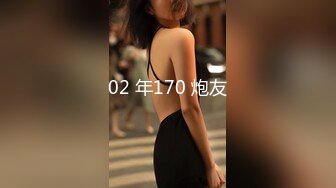 美乳小模跟公子哥在豪宅內大玩無套性愛