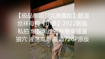 年輕情侶直播打炮女方真是高顏質叫聲優