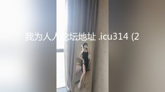 MXGS-1253 淫乱美女が働く猥褻美容室