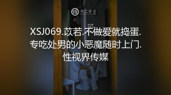 淫妻配合绿帽完成3p