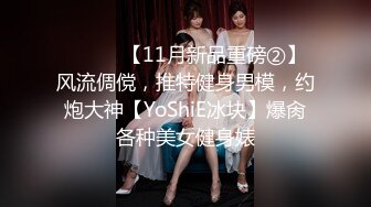  [ROE-033]才色兼备英文会话讲师不论学生还是老公都没看过的另一面—静河真理子四十二岁ＡＶ出道 [中文字幕