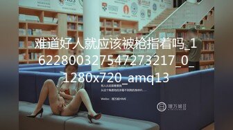 千禧传媒.QX-001-路上抓来的性奴任我摆布.暗巷尾随凌辱调教-林思妤