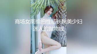 剧情【师生乱伦】终于和暗恋已久的老师上床