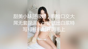 最新订阅万人在线追踪，露脸FS高颜值极品大奶白虎逼百变女神meriol私拍，各种COSER逼脸同框道具紫薇，撸点满满 (1)