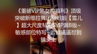 极品福利姬露脸小美女 蔡小熊 鲜嫩美鲍视频福利合集 [33V] (32)