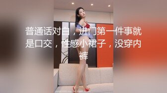 从浴室开始的中年男女沉溺的情事～湿润的密室