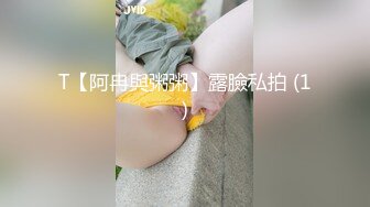 【OnlyFans】极品巨乳肥臀亚裔 NamiGoneWild合集 98