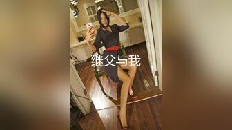 【在线】高顏值長相清純妹子情趣制服唱歌跳舞道具大秀