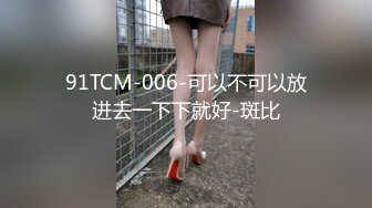 301_(sex)20230813_小白花十八岁_2