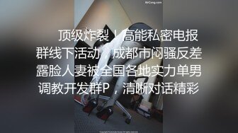 -zipai-【自拍】纹身美女主播被男友强迫她当场脱衣做爱给网友看,粉嫩嫩的小白虎被抽插到高潮