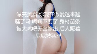  小情侣 在浴室吃鸡啪啪 妹子身材不错 翘臀大奶子 最后爆吃精