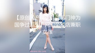 【新片速遞】  伪娘 首次和艺妹贴贴 菊花插一根粗大的假鸡吧操的时候就像在开火车很奇妙的感觉 艺妹肉穴实在是太紧太舒服了被无套内射