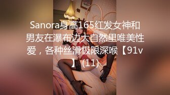 女熱大陸 File.068