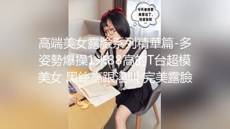 高颜值性感黑衣妹子啪啪穿上露屁股情趣装上位骑坐站立后入猛操