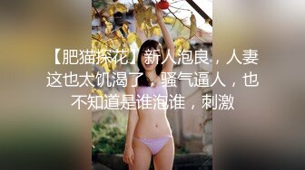 幼儿教师自拍诱惑我