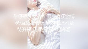 大奶肥臀粉鲍博主【Sweetie Fox】P站OF等合集~甜心萝莉~后入猛操 (8)