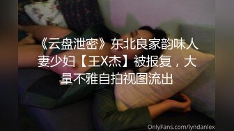 ❤️❤️蜜桃妹妹，清纯美少女，被男友扒下裤子，肛塞菊花，掏出JB操无毛嫩穴，射太快一脸不满足