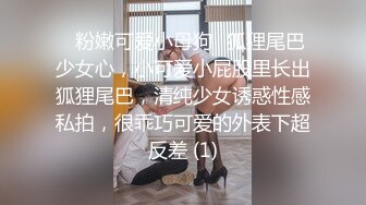 ♈反差小仙女♈清纯反差嫩妹〖樱花小猫〗欠债不还 被金主爸爸调教肉偿 浑身写满淫语 拍照抵押 白嫩酮体让人流口水