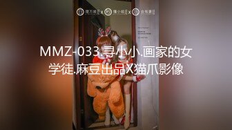 【新速片遞】闯入万达影城女厕全景多角度偷拍美女前台的微毛小嫩鲍