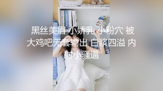 ❤️小母狗调教❤️可爱小萝莉被主人戴上项圈狗链户外调教小嫩逼，你以为的清纯双马尾同桌