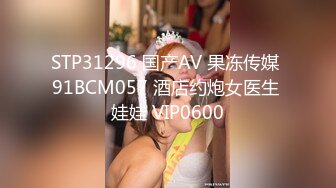 果冻传媒 91YCM078 处男成人礼之温柔御姐的销魂榨精 米欧