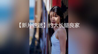 《骚宝》男技师偷拍女客户特殊服务，20多岁骚女，顶级圆润翘臀按摩，精油胸推奶头挺大，无套侧入射在身上