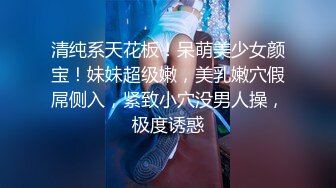 5月新录制 户外露出主播~【Asia-Lynn】公厕女神大胆露脸自慰 高潮喷水爽的只敢呻吟【21v】 (66)